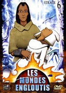 &quot;Les mondes engloutis&quot; - French DVD movie cover (xs thumbnail)