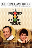 The Prisoner of Second Avenue - Movie Cover (xs thumbnail)