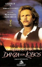 Dances with Wolves - Argentinian VHS movie cover (xs thumbnail)