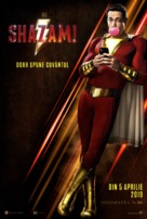 Shazam! - Romanian Movie Poster (xs thumbnail)
