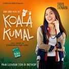 Koala Kumal - Indonesian Movie Poster (xs thumbnail)