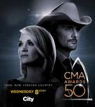 The 50th Annual CMA Awards - Movie Poster (xs thumbnail)