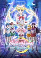 Sailor Moon Eternal - Movie Poster (xs thumbnail)