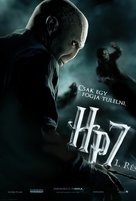 Harry Potter and the Deathly Hallows: Part I - Hungarian Movie Poster (xs thumbnail)