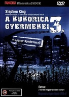 Children of the Corn III - Hungarian Movie Cover (xs thumbnail)