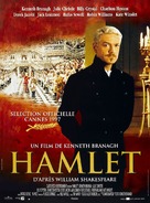 Hamlet - French Movie Poster (xs thumbnail)