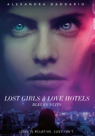 Lost Girls and Love Hotels - Canadian DVD movie cover (xs thumbnail)