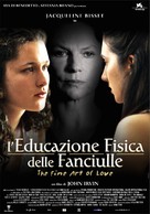 The Fine Art of Love: Mine Ha-Ha - Italian Movie Poster (xs thumbnail)