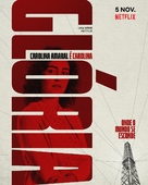 &quot;Gl&oacute;ria&quot; - Portuguese Movie Poster (xs thumbnail)