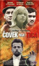 Covek nije tica - Yugoslav Movie Cover (xs thumbnail)
