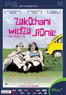 Voksne mennesker - Polish Movie Poster (xs thumbnail)