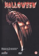Halloween - Belgian DVD movie cover (xs thumbnail)