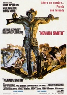 Nevada Smith - Spanish Movie Poster (xs thumbnail)