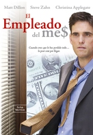 Employee Of The Month - Spanish DVD movie cover (xs thumbnail)