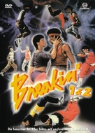 Breakin&#039; - German DVD movie cover (xs thumbnail)