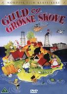 Guld og gr&oslash;nne skove - Danish DVD movie cover (xs thumbnail)