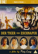 Der Tiger von Eschnapur - British DVD movie cover (xs thumbnail)
