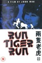 Liang zhi lao hu - British DVD movie cover (xs thumbnail)