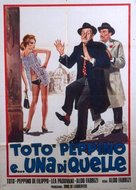 Una di quelle - Italian Movie Poster (xs thumbnail)