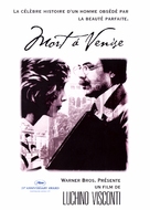 Morte a Venezia - French DVD movie cover (xs thumbnail)