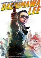 Dachimawa Lee - Movie Poster (xs thumbnail)