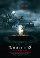 Annabelle: Creation - Thai Movie Poster (xs thumbnail)