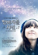 An Invisible Sign - South Korean Movie Poster (xs thumbnail)