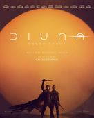 Dune: Part Two - Polish Movie Poster (xs thumbnail)
