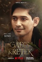 &quot;Gadis Kretek&quot; - Indonesian Movie Poster (xs thumbnail)