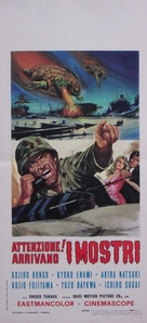 Daikaij&ucirc; kett&ocirc;: Gamera tai Barugon - Italian Movie Poster (xs thumbnail)
