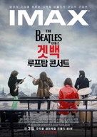 The Beatles: Get Back - The Rooftop Concert - South Korean Movie Poster (xs thumbnail)