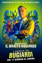 L&#039;agenzia dei bugiardi - Italian Movie Poster (xs thumbnail)