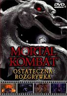 Mortal Kombat - Polish DVD movie cover (xs thumbnail)