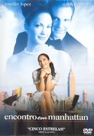 Maid in Manhattan - Portuguese DVD movie cover (xs thumbnail)
