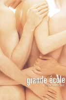 Grande &eacute;cole - Movie Poster (xs thumbnail)