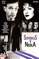 Shadows and Fog - Argentinian Movie Poster (xs thumbnail)
