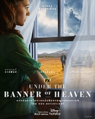 Under the Banner of Heaven - Thai Movie Poster (xs thumbnail)