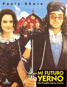 Son in Law - Argentinian DVD movie cover (xs thumbnail)