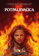 Firestarter - Serbian Movie Poster (xs thumbnail)