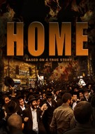Home - Israeli Video on demand movie cover (xs thumbnail)
