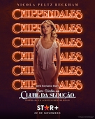 Welcome to Chippendales - Portuguese Movie Poster (xs thumbnail)