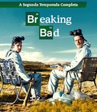 &quot;Breaking Bad&quot; - Brazilian Movie Cover (xs thumbnail)
