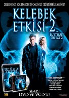 The Butterfly Effect 2 - Turkish Movie Poster (xs thumbnail)