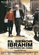 Monsieur Ibrahim et les fleurs du Coran - Spanish Movie Poster (xs thumbnail)
