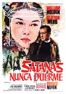 Satan Never Sleeps - Spanish Movie Poster (xs thumbnail)