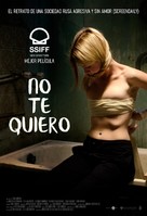 Nich&#039;ya - Spanish Movie Poster (xs thumbnail)