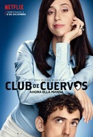 &quot;Club de Cuervos&quot; - Mexican Movie Poster (xs thumbnail)