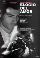 &Eacute;loge de l&#039;amour - Spanish Movie Poster (xs thumbnail)