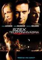 Deception - Hungarian DVD movie cover (xs thumbnail)
