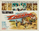 Escape from Zahrain - Movie Poster (xs thumbnail)